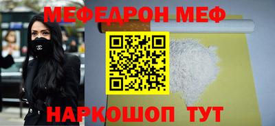 дурь Туймазы