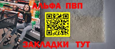 марки nbome Тула