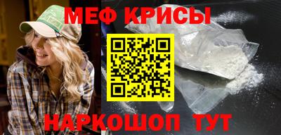 шишки Тулун