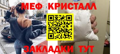 дурь Туймазы
