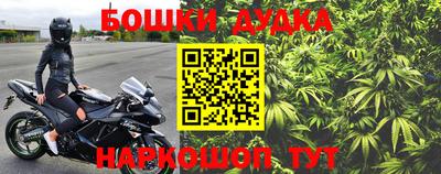 дурь Туймазы