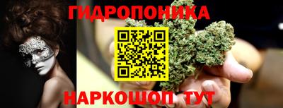 дурь Туймазы