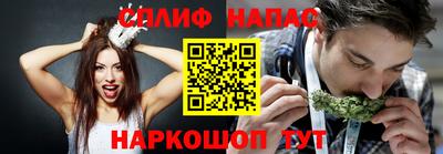 марки nbome Тула