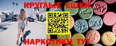 дурь Туймазы