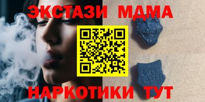 дурь Туймазы