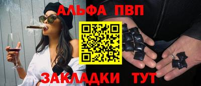 дурь Туймазы