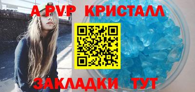 марки nbome Тула