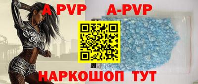 марки nbome Тула