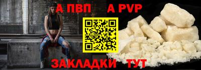 дурь Туймазы