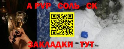 дурь Туймазы
