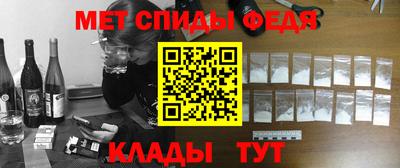 марки nbome Тула