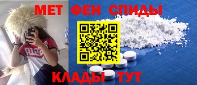 шишки Тулун