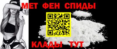 шишки Тулун