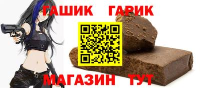 дурь Туймазы