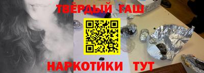 марки nbome Тула