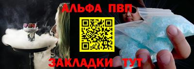 дурь Туймазы