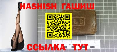 дурь Туймазы
