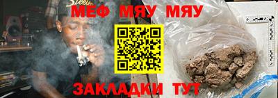 марки nbome Тула