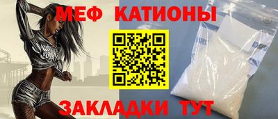 дурь Туймазы