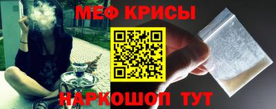 шишки Тулун