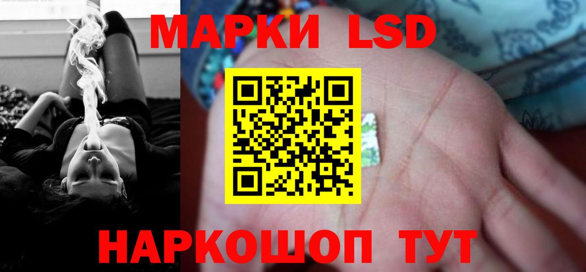 Экстази Новосибирск